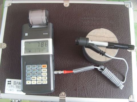 点击查看详细信息<br>标题：Portable hardness tester 阅读次数：1412