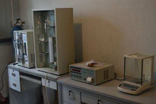 点击查看详细信息<br>标题：Carbon sulfur analyzer 阅读次数：1925
