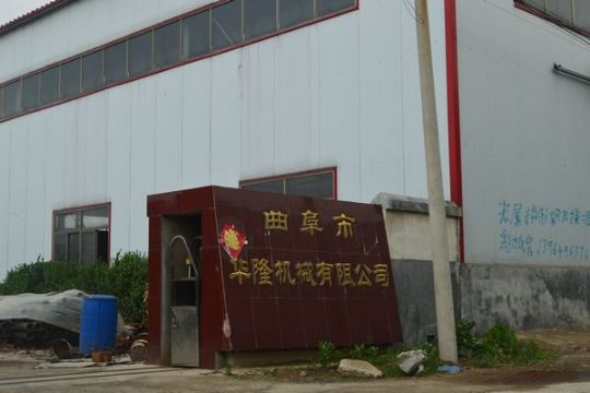 点击查看详细信息<br>标题：Plant 阅读次数：1707