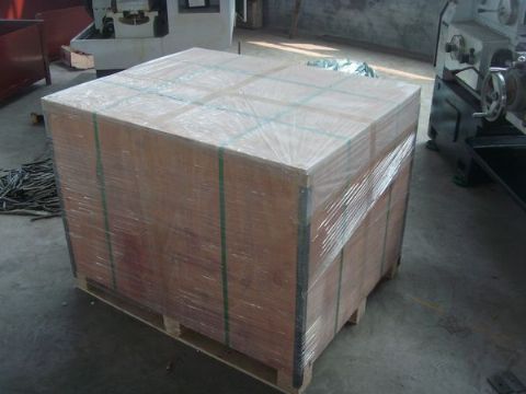 点击查看详细信息<br>标题：Final packaging 阅读次数：1434